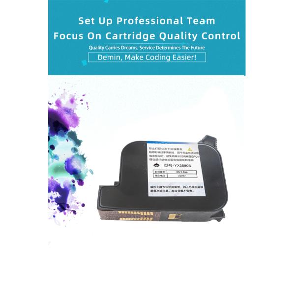 China Factory Invisible Infrared Print Ink for Cosmetic Anti-Counterfeiting Ink Cartridge Equipped With Inkjet Printer Date