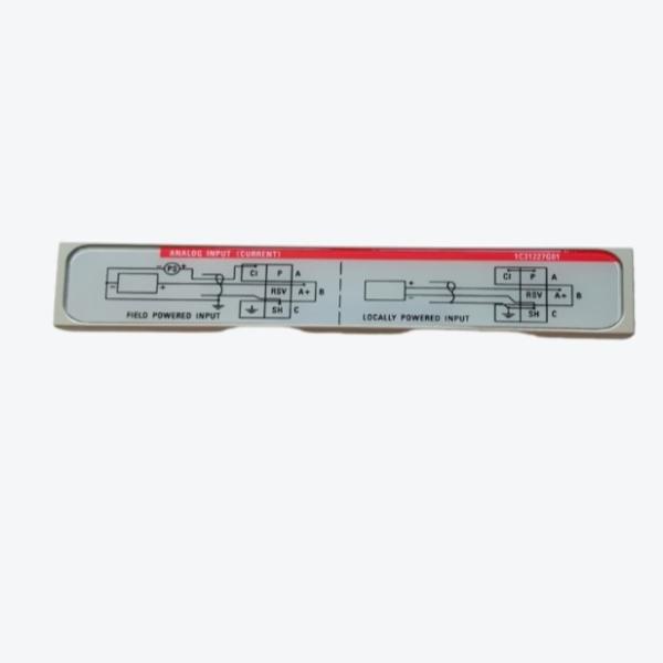 1C31238H01 EMERSON OVATION SPARE PART COMPACT DIGITAL INPUT MODULE