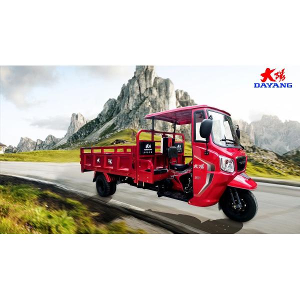 12В грузовой моторизованный скутер для трицимото и грузового транспорта