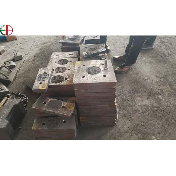 Высокая плита вкладыша запасных частей дробилки мельницы удара шарика стали марганца