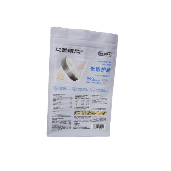 Impression en papier à l'épreuve de l'humidité Emballage alimentaire stratifié Pet Sac congelé/séché avec fermeture à glissière