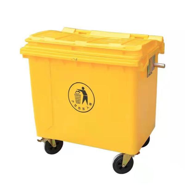 Pour les déchets mobiles, les conteneurs à ordures portables 660L