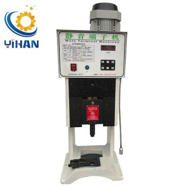 60KN Pressure 6.0 Ton Electric Dynamo Super Mute Terminal Crimping Machine