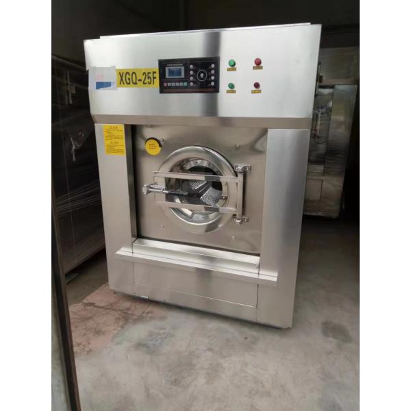 Машины прачечной гостиницы экстрактора шайбы одежд/оборудование 50кг/тиме с одобренным КЭ