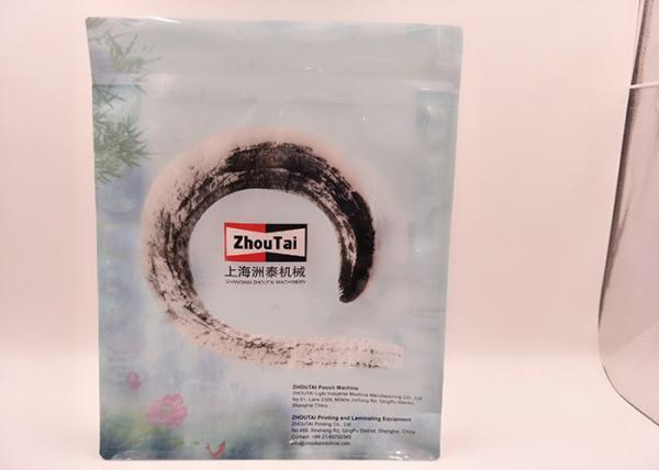 Unique Form Stand Up Pouch Packaging Eight Side Seal Beautiful Appearance