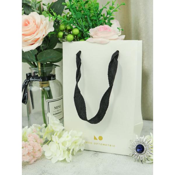 230 бумажных мешков Эко картона г белых 20*25*6км для упаковки подарка/одежды