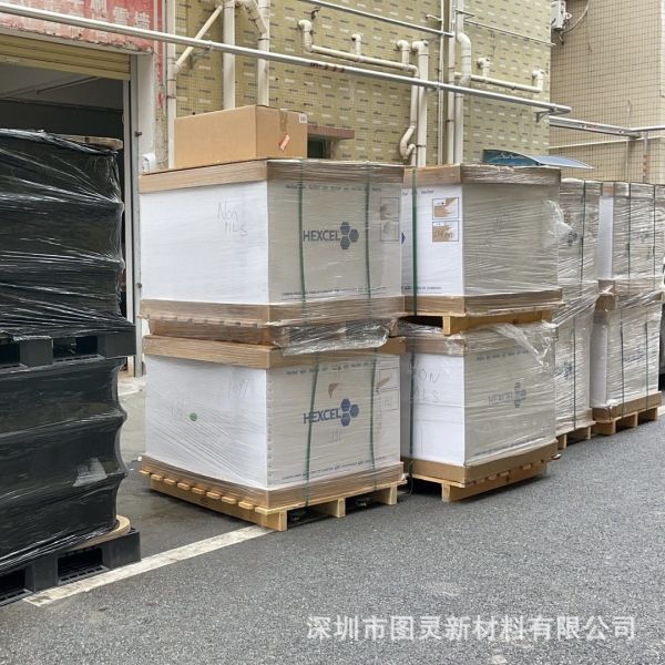 Hexcel AS4C GP 12K Carbon Fiber Yarn, Hexcel AS4C 12K Carbon Fiber Yarn