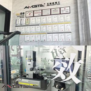 Changzhou AMG Precision Tool Manufacturing CO., LTD