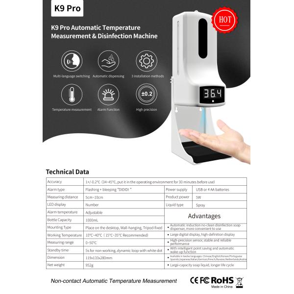 K9 Pro плюс стена термометра установило распределитель 1000ml 10cm мыла дезинфицирующего средства руки