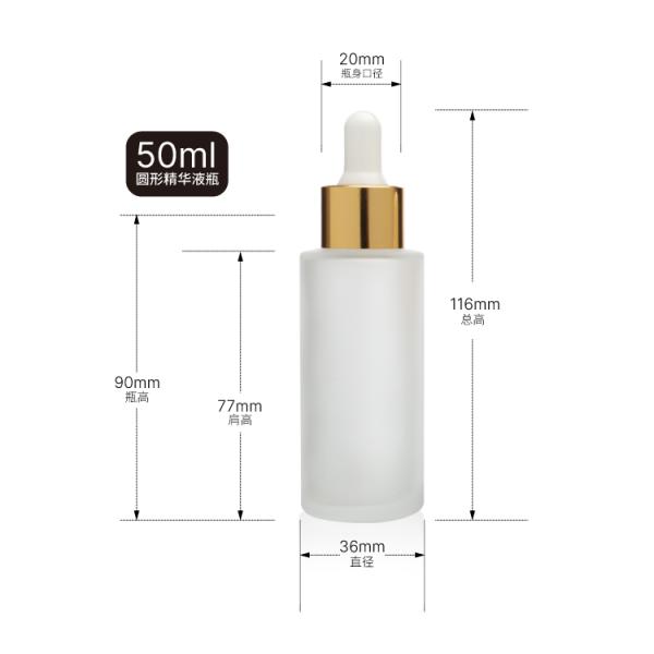 Плоская капельница 20ml замороженное бутылкой 30ml 50ml масла сути плеча с капельницами глаза