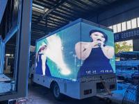 Isuzu LED Advertising Vehicle And Display Truck , Mobile LED Billboard Advertising Truck
