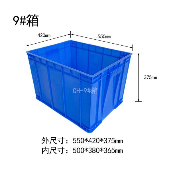 Bale Arm Container, EU Euro Size Heavy-Duty ESD Stackable Plastic Storage Boxes Crates Totes Wholesale For Industrial Storage And Transportation