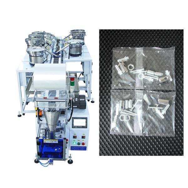 Semi-automatic Manual Placement Filling Screws Bolts Small Parts Hardware Packaging Machine