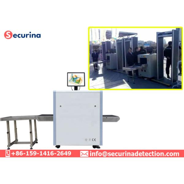5030 X Ray Baggage Scanner 500mm×300mm Tunnel Size High Density Region Alarm