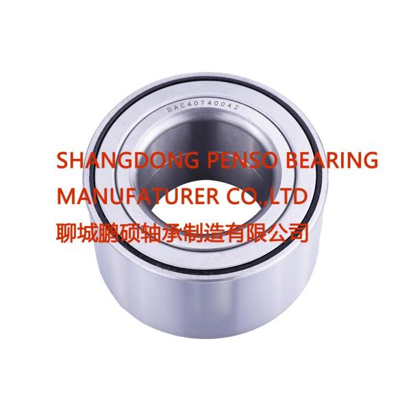                  Bearing Dac32720345             