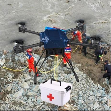 ZAi Police Drone with Thermal Imaging 10km Range GPS GLONASS