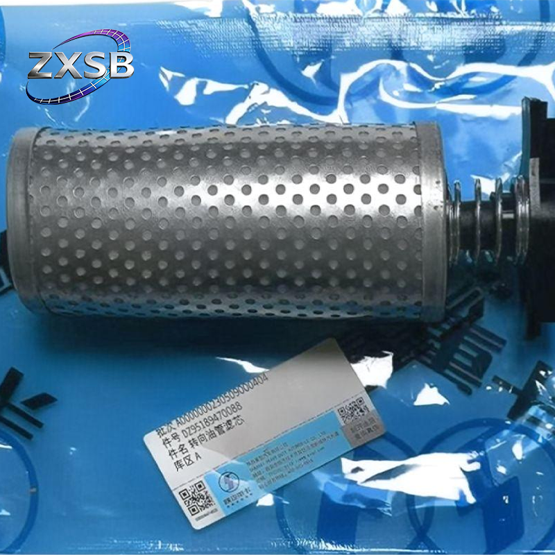 Steering Line Filter Element DZ95189470088 Truck Gearbox Oil Filter For X3000 F3000 M3000