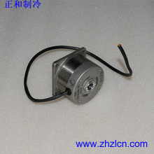 Special Offer Chiller refrigeration application spare parts Carrier motor coil