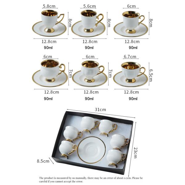 Release Arabian Design Ceramic Coffee Cups for Coffee Shops Customized Logo