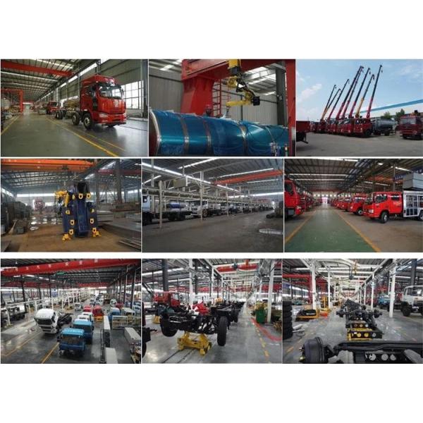 Chengli Special Co., Ltd.