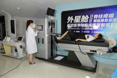 Alien Capsule 	Lumbar Decompression Machine Hydraulic Drive System
