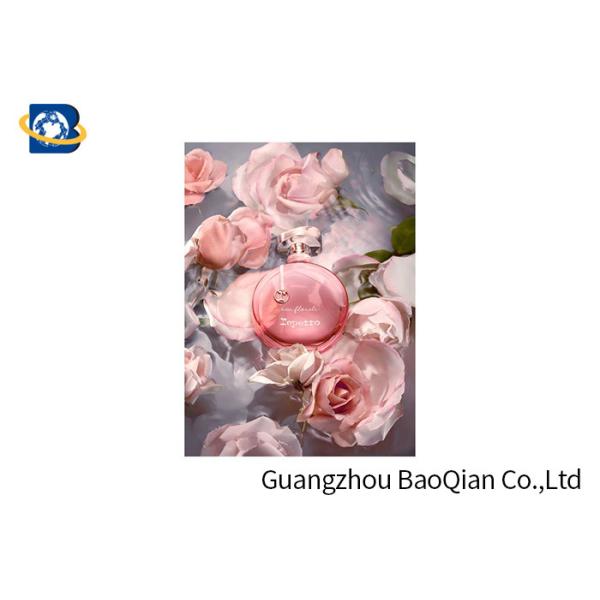 Реклама печатания плаката машины 3Д Гейдельберга линзовидная подгонянная для косметики