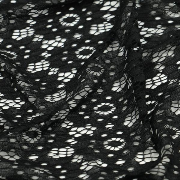 Garment Accessories Diy  Stretch  Cord Lace Fabric