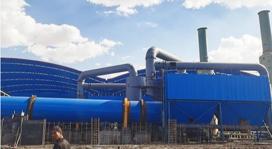 rotary dryer for gasification grade wood chips drying 280 tpd