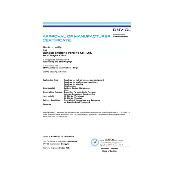Ring Forging ServicesNickel-based Alloy Moneln06075 High Temperature Forging Ring  ProcessingProcessing Of Nickel-based Alloy