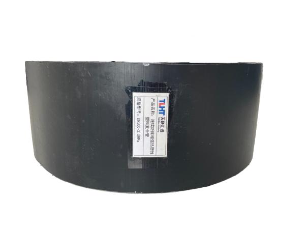 Épaisseur en plastique 6mm de tuyaux thermoplastiques renforcés de fibres noires industrielles