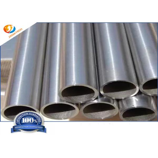 Zr702 Seamless Zirconium Tube UNS R60702 For Corrosive Fluid Pipeline Systems