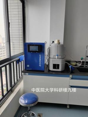 20L/H Laboratory Ultrapure Water System For Trace Analysis ZWH-PA1-20