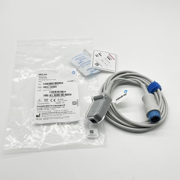 MINDRAY SPO2 EXTENSION CABLE Круглый 7-прикольный соединитель 562A 0010-20-42710