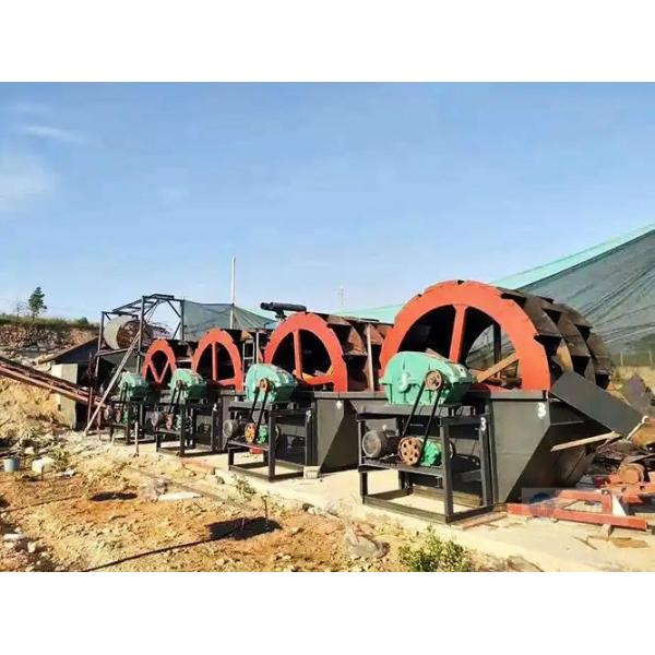 Machine à laver le sable humide à roue mobile