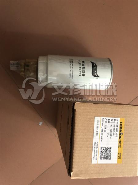 Weichai  engine spare parts fuel filter 1000495963 made in China