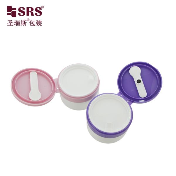 SRS1 120g 150g Empty Injection White Matte Jar Container With Colored Flip Cap For Body Scrub