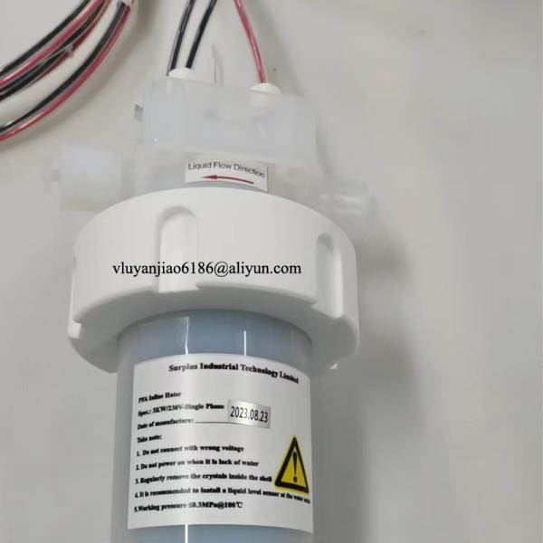 半導体の湿式法のための2KW 3.5KW Ultrapure PFAのインライン化学ヒーター
