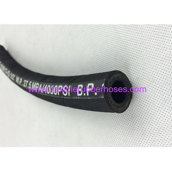 Спираль САЭ 100Р 12 стального провода/4 связывает проволокой ИД 3 шланга гидросистемы/8