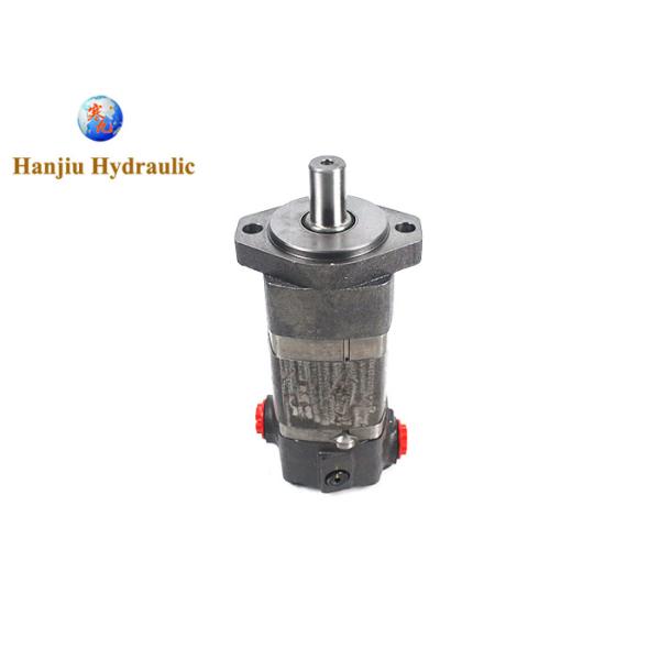 24.0 Cu In Char-Lynn 104-1044 Hydraulic Motor Side Ports Low Speed High Torque Motor