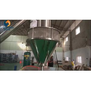Powder Packing Machine