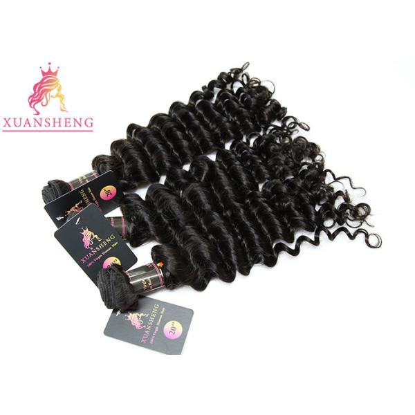 Curly Peruvian Human Hair Weave Bundles 8-30 Inch