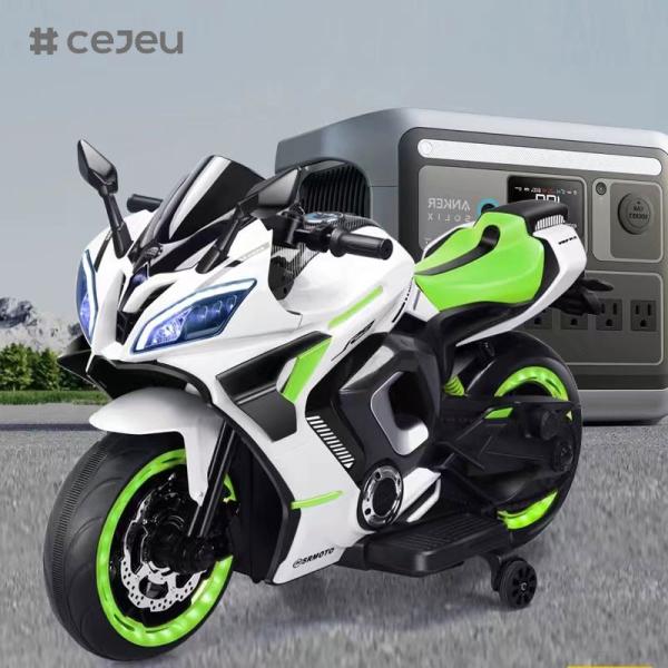 CJ-JM-3188,With 12V7A*1,550*2,Bluetooth,USB,LED lights,can do paint black/paint red/paint pink/red/white/black