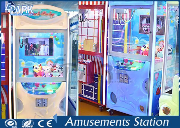 Lovely Design Crane Game Machine Lucky Baby For Shopping Mall