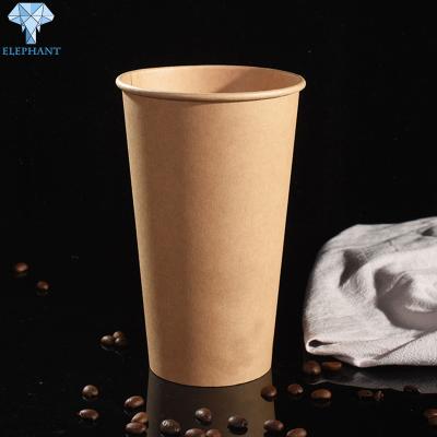 Impressão descartável feita sob encomenda biodegradável dos copos de café CMYK de 14oz 22oz