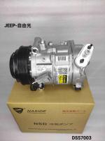 OEM 53370371 Assemblage de compresseur automatique AC pour Jeep Cherokee