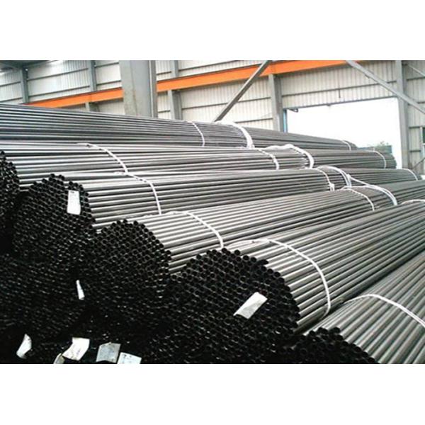 Гальванизированная труба ASTM A106 GR.A/B/C сплава безшовная стальная с пластичными крышками