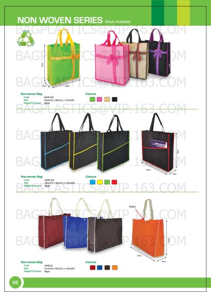 New style shiny pp non woven bags, Custom PP Laminated Non Woven Bag Polypropylene Non-woven Fabric Carry Bag, BAGPLASTI