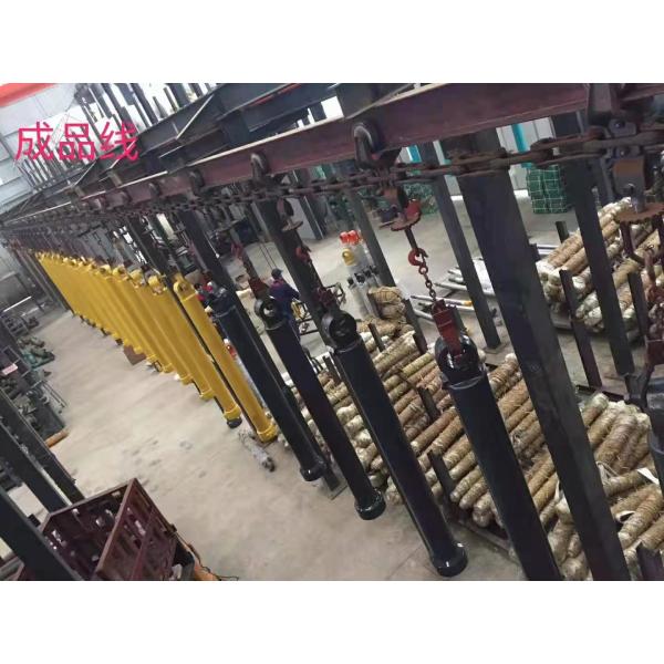 Excavator Arm Cylinder Hydrauilc Oil Cylinder For Arm Boom Bucket