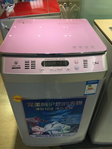 Electric White Glass 7kg Top Load Automatic Washing Machine , Washer And Dryer In One