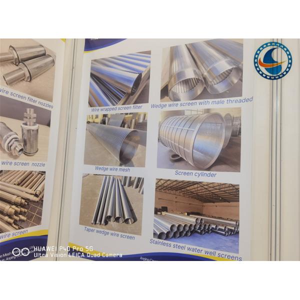 Ss 304 Wedge Wire Screen Filter For Wastewater Treatment